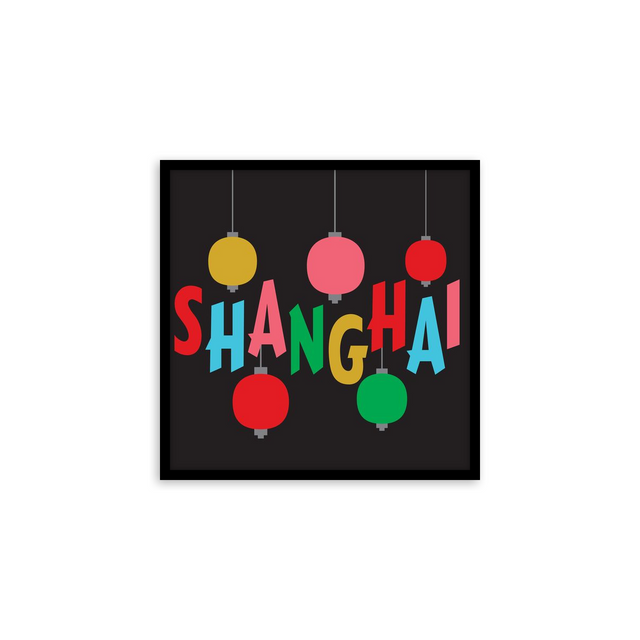 The Jonathan Adler Collection "Jet Set Shanghai" on TilePix